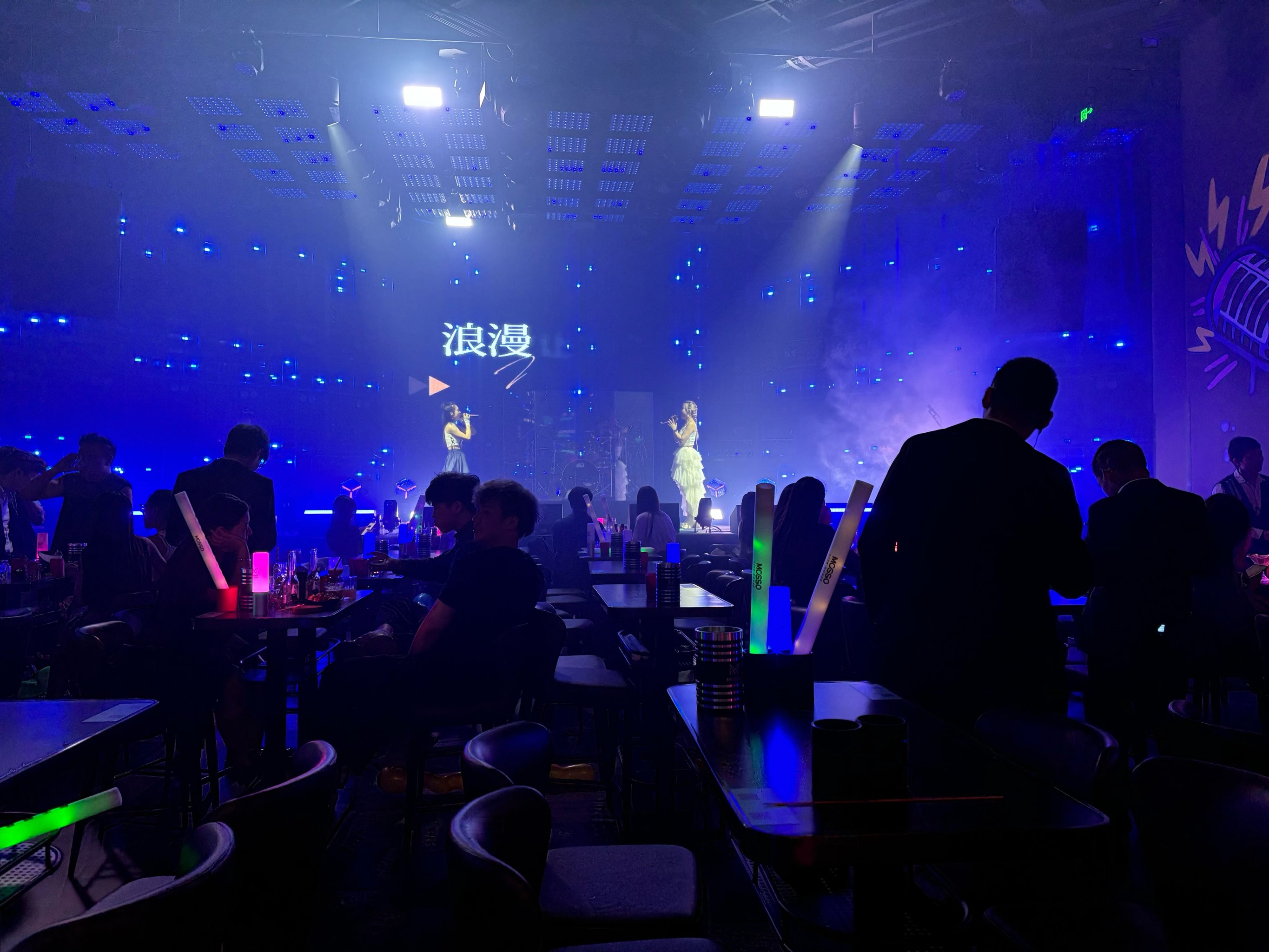 沧州商务ktv推荐单人商务ktv体验-盐山县ktv预订