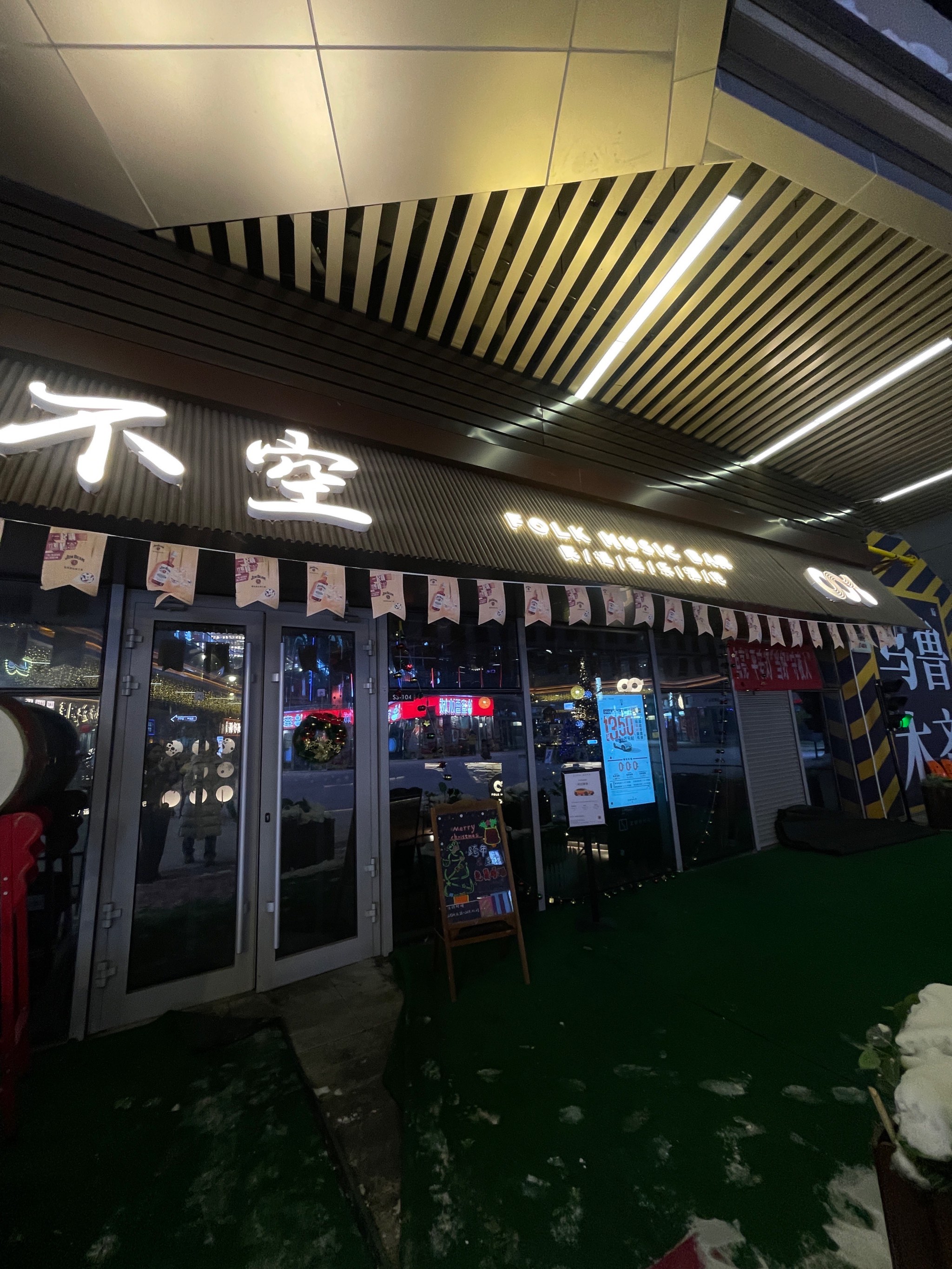 沧州商务ktv划算吗性价比全解析-盐山县ktv预订